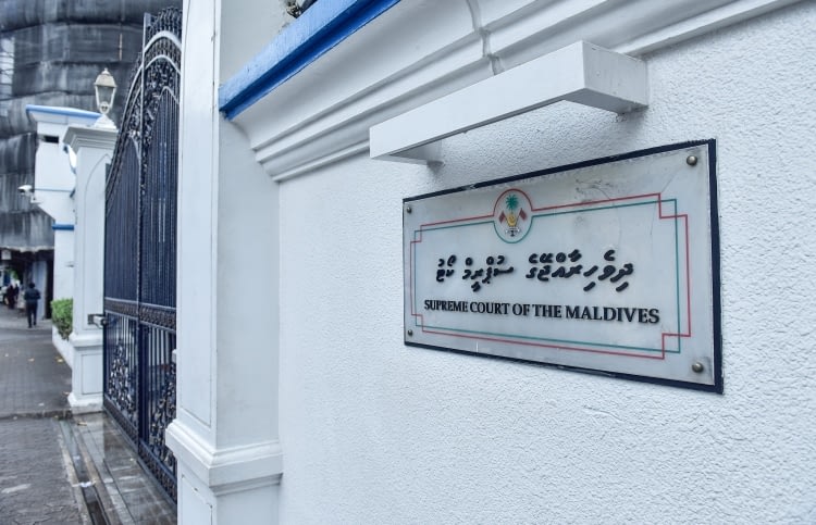 Supreme Court Maldives Simplyforensic